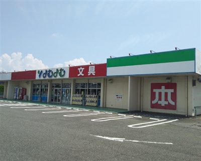��ނ�ސV�~���X